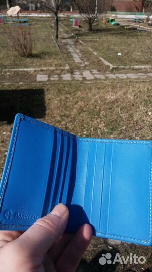 Книжечка под права в коробке