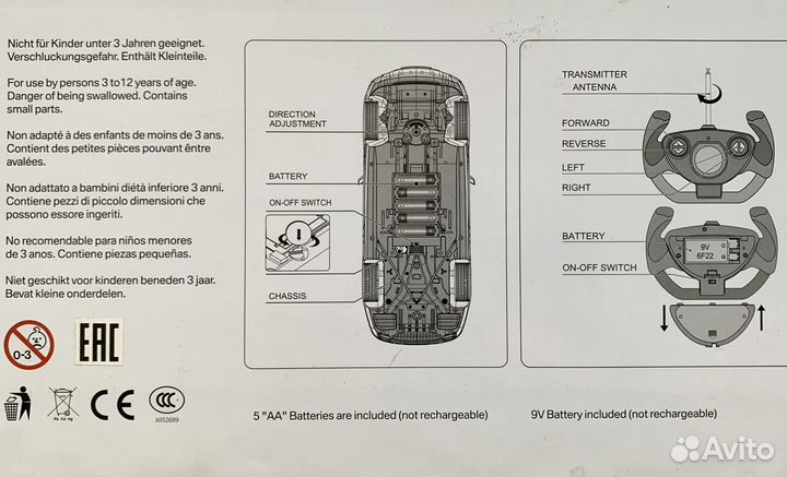 Коллекционная модель BMW 650i coupe 80432318513