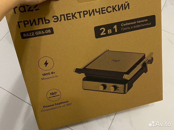 Гриль электрический