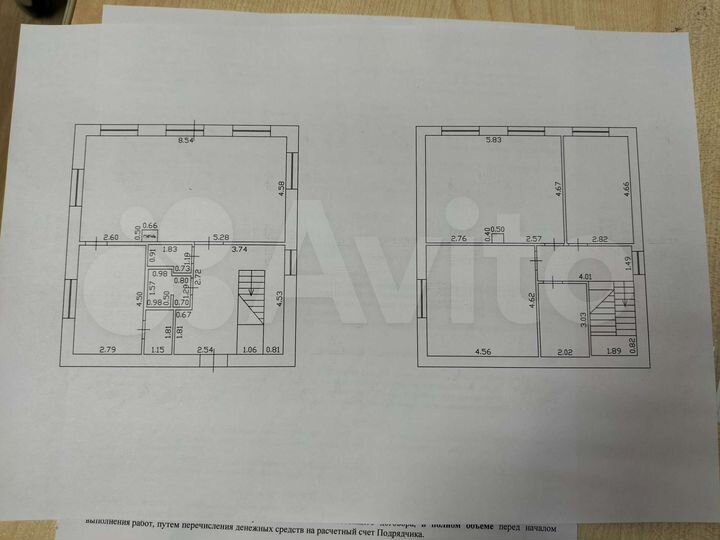 Коттедж 237 м² на участке 12 сот.