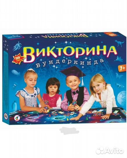 Настольные игры