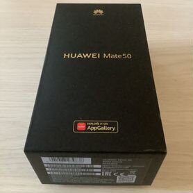 HUAWEI Mate 50, 8/256 ГБ