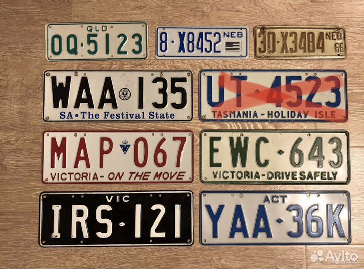 Автомобильные номера