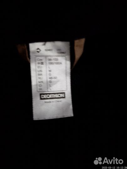 Ветровка с капюшоном Quechua L новая