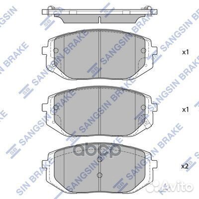 Колодки тормозные дисковые передние SP4479 Sang