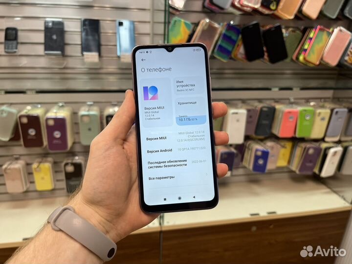 Xiaomi Redmi 9C (NFC), 2/32 ГБ