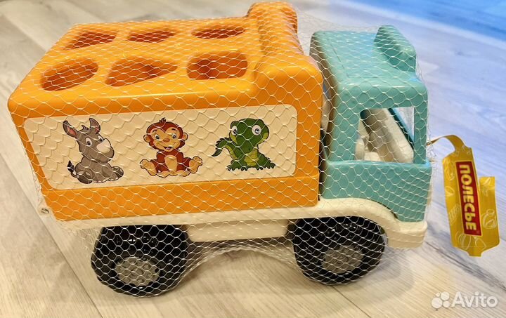 Грузовик сортер Полесье новый