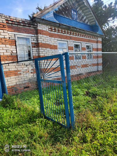 Дом 30 м² на участке 15 сот.