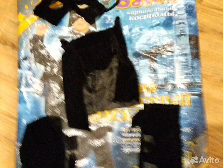 Новогодний костюм Бэтмен Batman