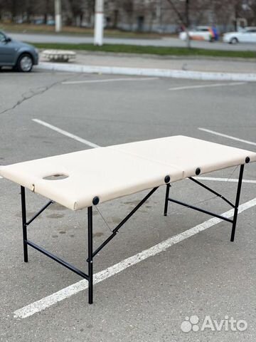 Массажный стол складной с вырезом