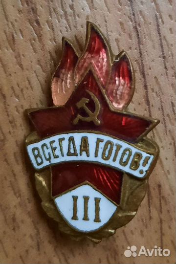 Значки тяжелый металл