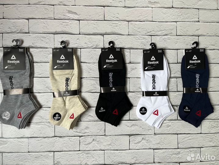 Носки мужские Nike Adidas Puma TH Lacoste Jordan