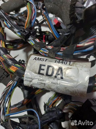 Проводка подторпедная Форд Фокус 2 Рестайлинг