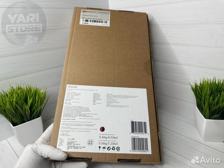 Дорожная сумка Dyson для фена и стайлера