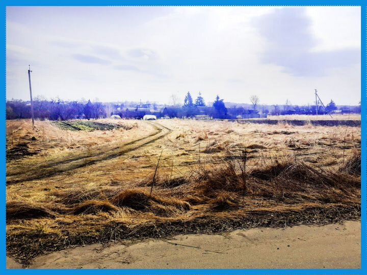 Участок 5 га (СНТ, ДНП)