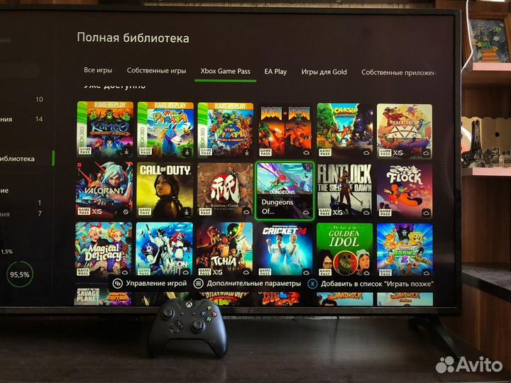Xbox one
