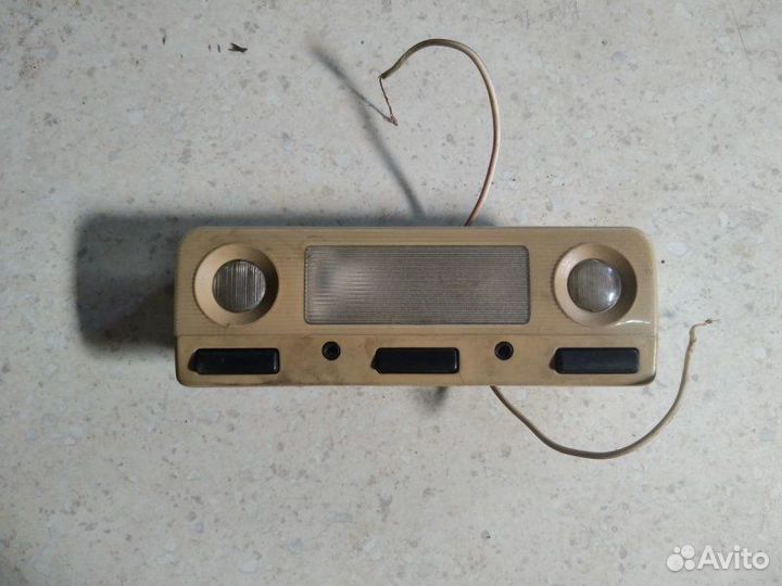 Плафон передний Bmw 5 E39