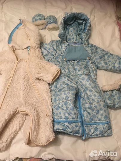 Зимняя одежда