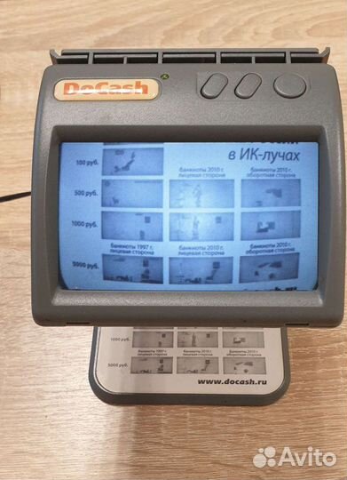 Детектор валют, проверка банкнот, контроль бумаг