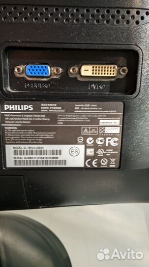Монитор Phillips 19 дюймов