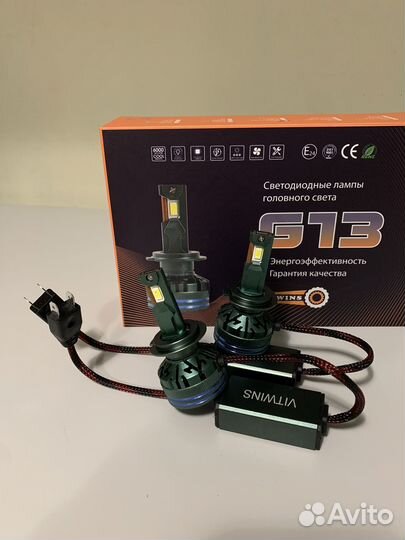 LED Лампы Диодные G13 H4 Premium