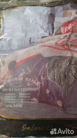 Постельное белье 2х спальное новое
