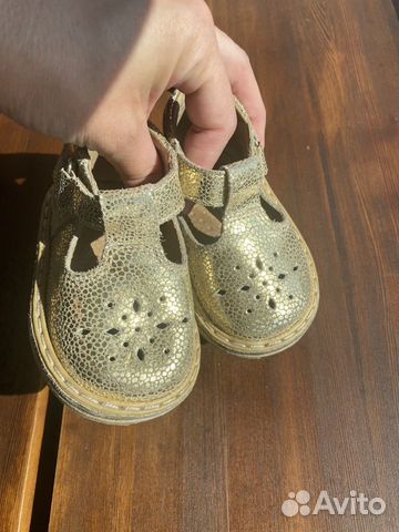 Неман туфли-сандалии золотистые