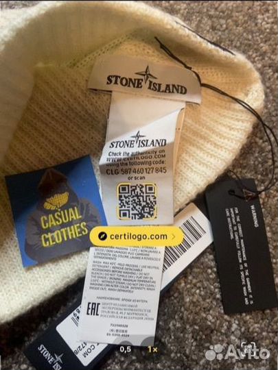 Шапка stone island, новая