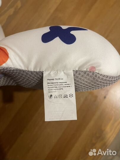 Матрасик для купания новорожденного