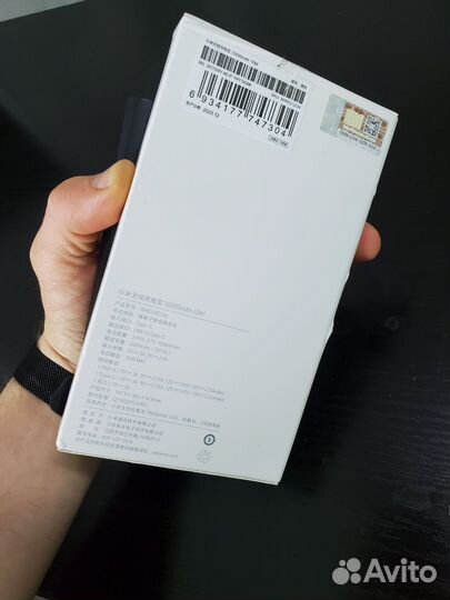 Xiaomi Mi Wireless Power Bank 10000 mah