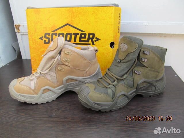Ботинки тактические scooter