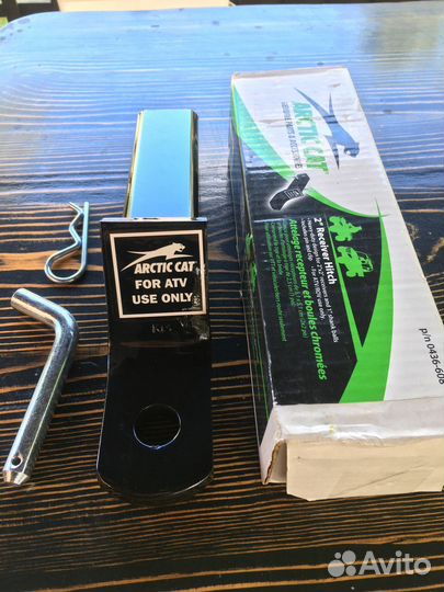 Фаркоп для квадроцикла