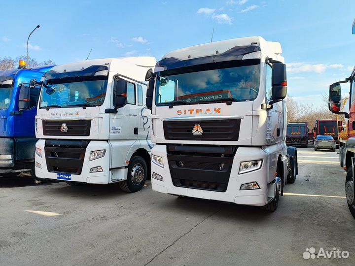 Sitrak C7H, 2023