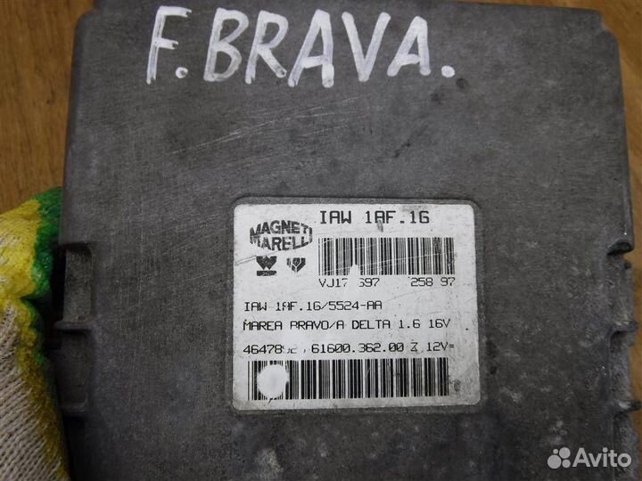Блок управления двигателем Fiat Brava 1995-2001