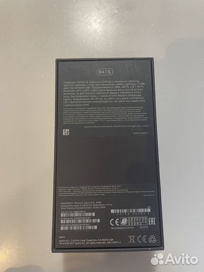 Книга Вегетативная Нервная Система 1988 год