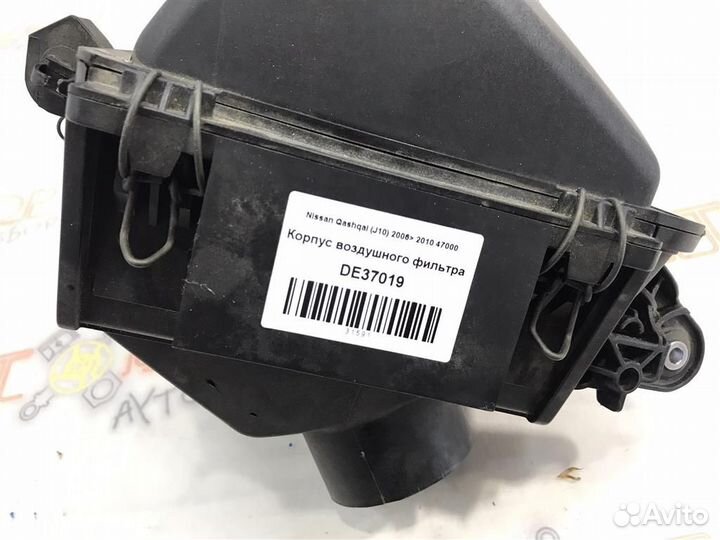 Корпус воздушного фильтра Nissan Qashqai (J10) 20
