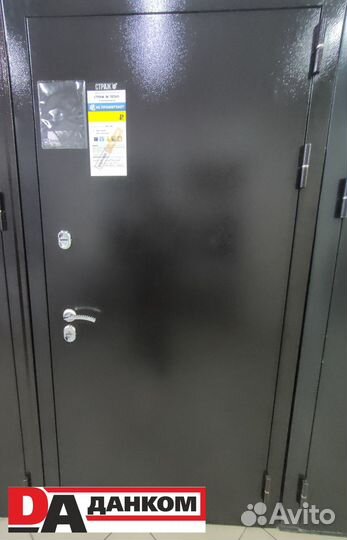 Дверь входная с терморазрывом