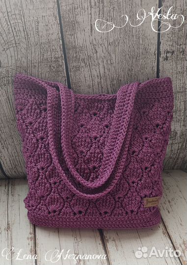 Сумка - шоппер 