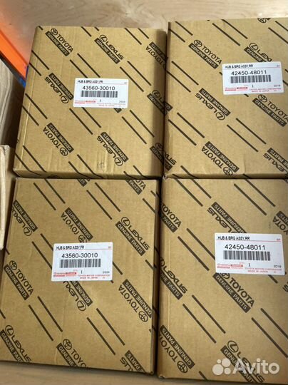 Ступица задняя Toyota Camry v30 v40 Lexus