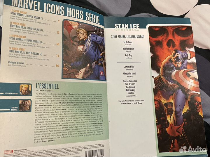 Marvel comics, оригинал 2011 год