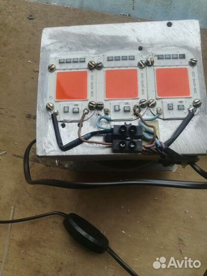 Фитосветильник, фитолампа для боксов и теплиц