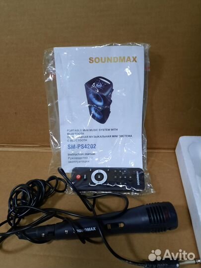 Колонка soundmax SM-PS4202