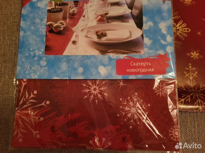 Набор подарочный зима: поднос скатерть доска