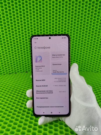 Xiaomi redmi note 10 pro 8 128gb
