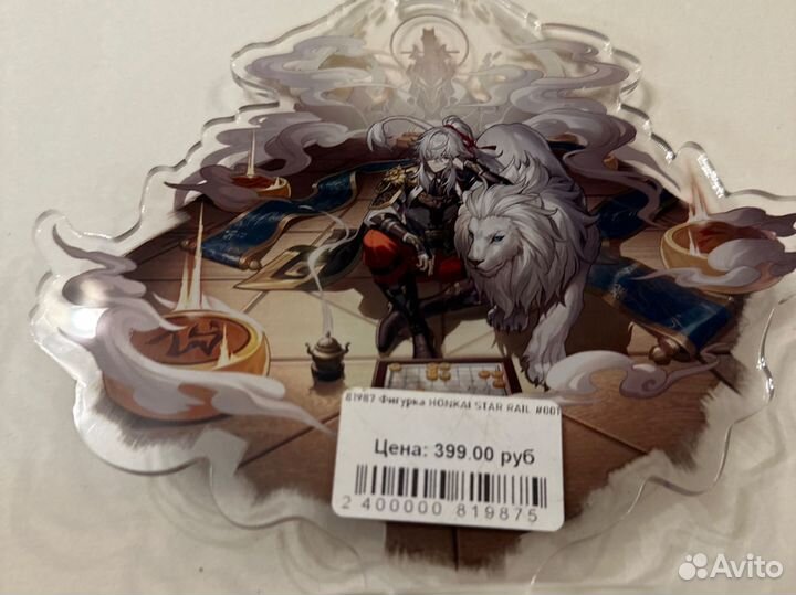 Акриловая фигурка аниме honkai star rail