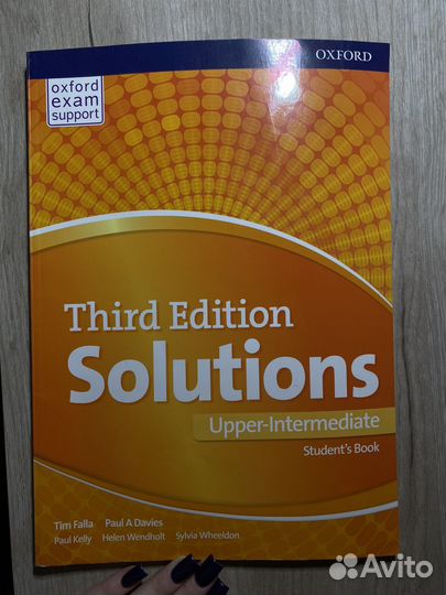 Учебник Solutions 3rd Edition Upper-Intermediate