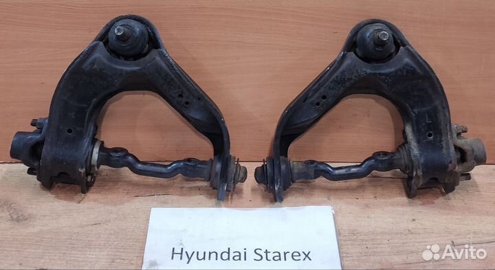 Рычаг передний верхний Hyundai Starex H1, 2004г