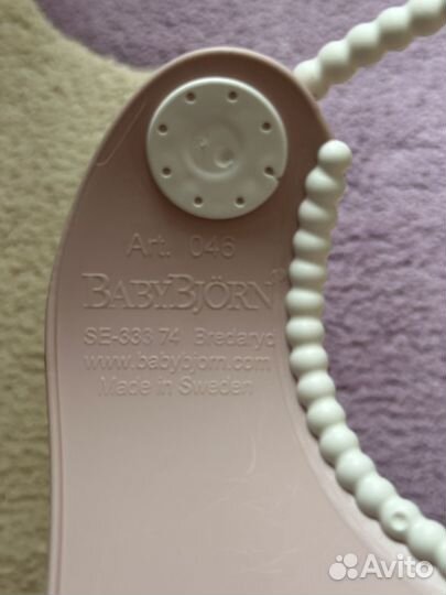 Нагрудник с карманом для кормления