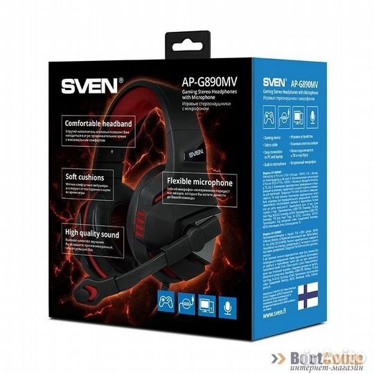Наушники с микрофоном sven AP-G890MV