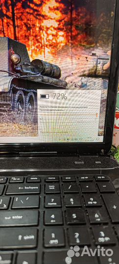 Большой ноутбук для работы и развлечений 17.3 дюйм